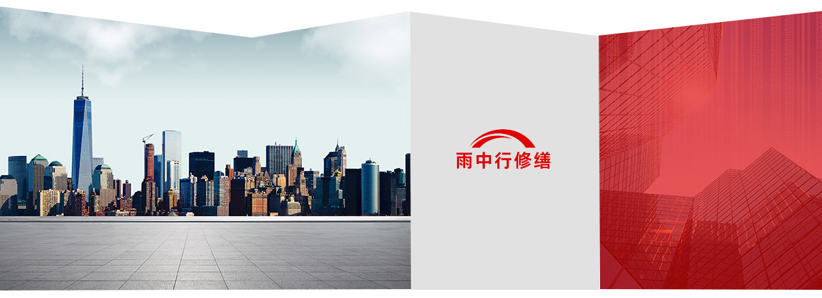 蚌山第三方维保服务