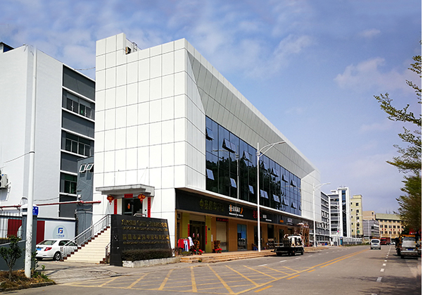 蚌山住宅公寓幕墙修缮