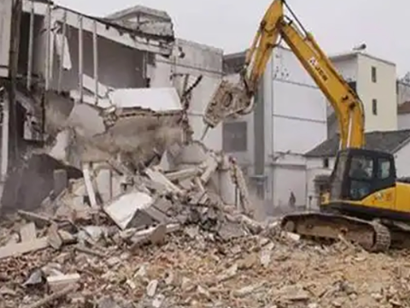 蚌山旧房改造拆除